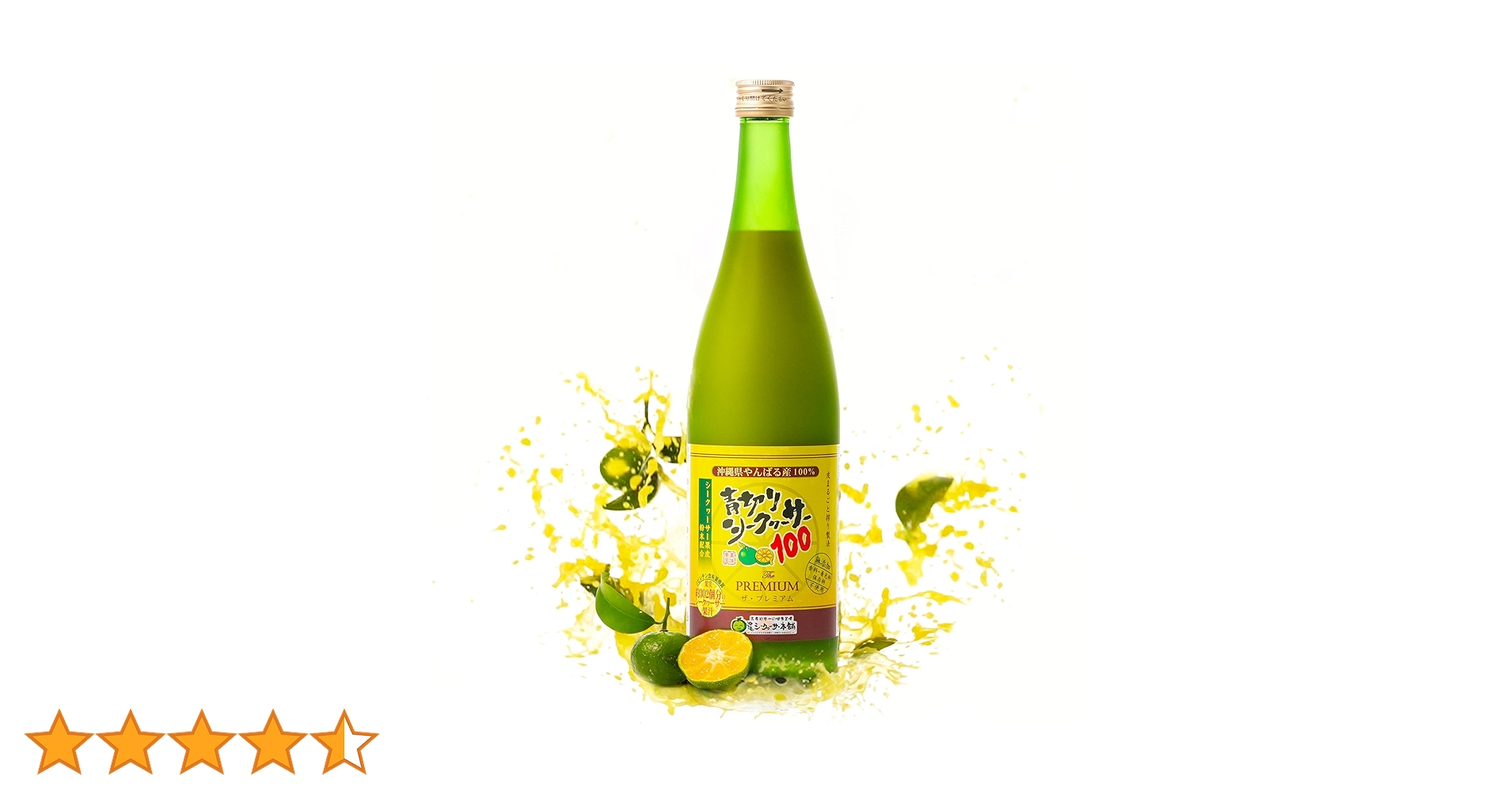 717tb1Cgw2L.jpg_BO30,255,255,